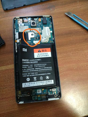 用手机玩奇迹mu_手机开机出现miui是什么意思？
