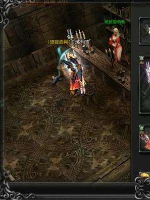 奇迹mu1.03h战士攻击速度_奇迹1.03H什么职业打装备厉害？