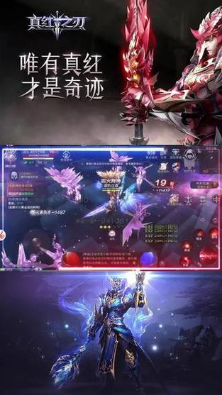 手机游戏奇迹mu_奇迹mu是什么游戏？