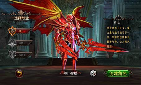 奇迹mu新版本战士攻略_奇迹mu战士怎么加点？