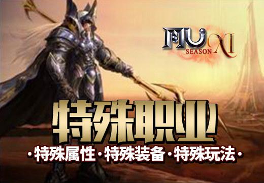 塔人奇迹mu官网_塔人奇迹mu多开方法？